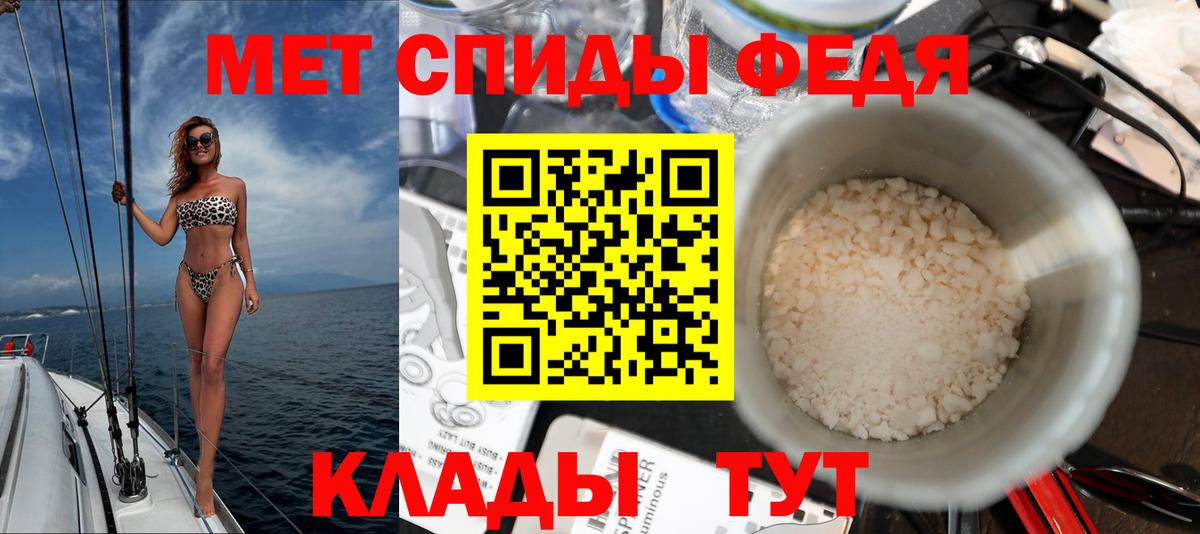 АМФ VHQ Коммунар
