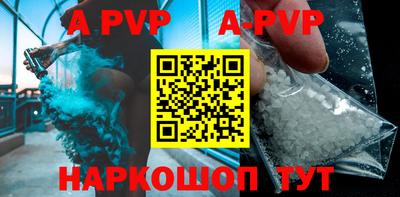 прущая мука Изобильный