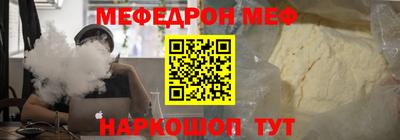 кокс Ипатово