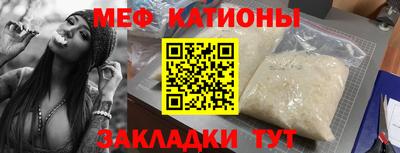 кокс Ипатово