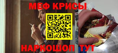 кокс Ипатово