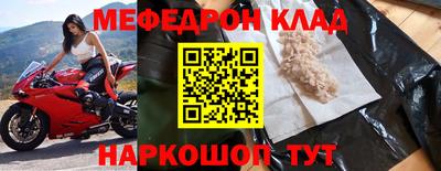 кокс Ипатово