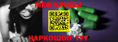 кокаин перу Ирбит
