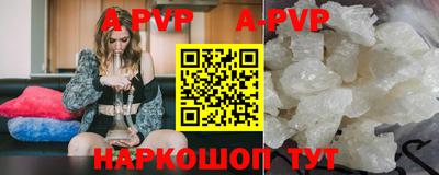 кокаин перу Ирбит