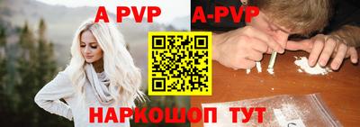 кокаин перу Ирбит