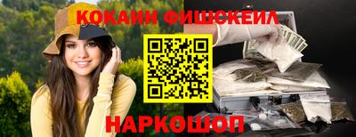 прущая мука Изобильный