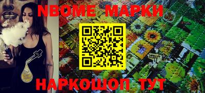 кокс Ипатово