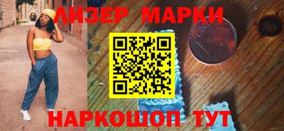 кокс Ипатово