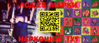 прущая мука Изобильный