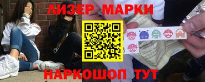прущая мука Изобильный