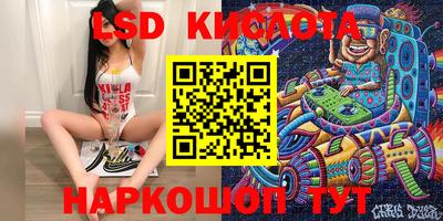 кокаин перу Ирбит