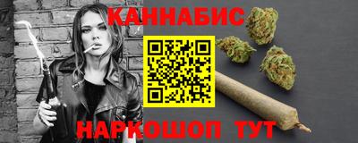 прущая мука Изобильный