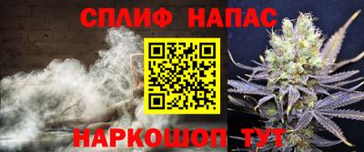 прущая мука Изобильный