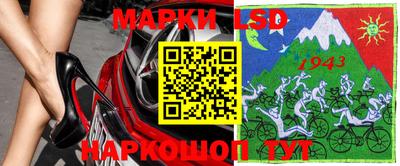 кокаин перу Ирбит