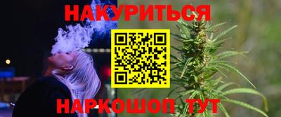 кокс Ипатово