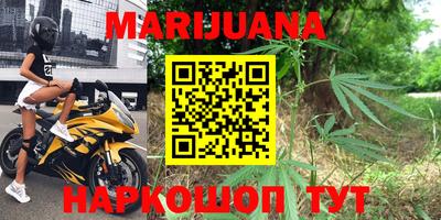 кокаин перу Ирбит