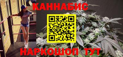 кокаин перу Ирбит