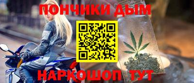 кокаин перу Ирбит