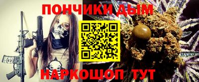 кокс Ипатово
