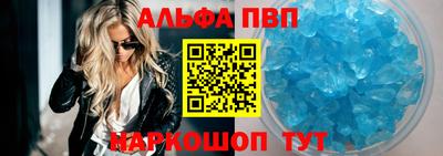 прущая мука Изобильный