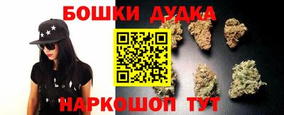 прущая мука Изобильный