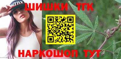 кокс Ипатово