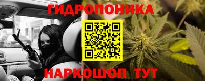 прущая мука Изобильный