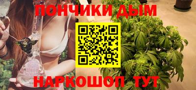 кокаин перу Ирбит
