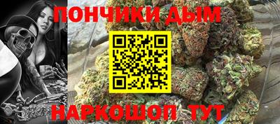 прущая мука Изобильный