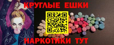 гидропоника Усть-Джегута