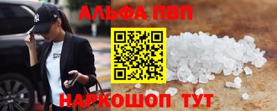 кокаин перу Ирбит