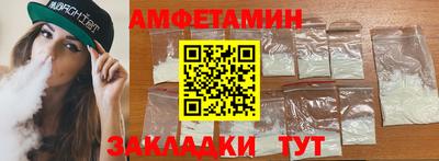 прущая мука Изобильный