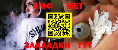 кокс Ипатово
