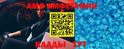кокаин перу Ирбит