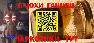 кокаин перу Ирбит