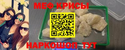 прущая мука Изобильный