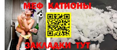 прущая мука Изобильный