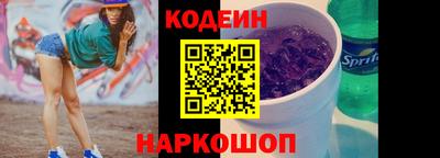 прущая мука Изобильный