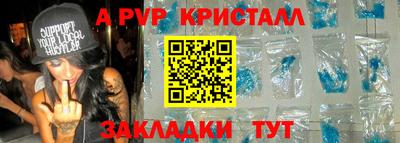 прущая мука Изобильный