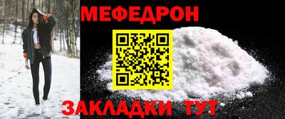 кокс Ипатово