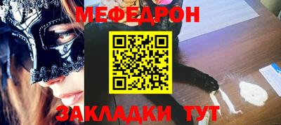 кокаин перу Ирбит